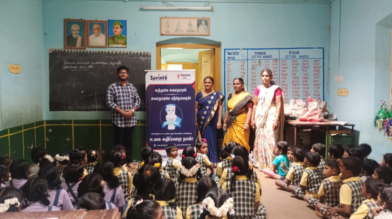 Toiletalk at I C Eswaran Primary school, Ilanjii.